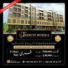 Daaclay | Trident Hotels Islamabad