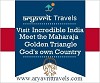 Tour to India