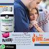 Glasterone D Tablets in Sahiwal | 0300 0588816 Powerful Dietary Supplement 