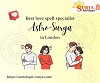 https://astrologer-surya.com/love-marriage-specialist.php