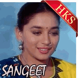 Sun O Haseena Kajal Wali Karaoke Song