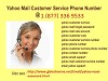 Diall us 1-877-336-9533 Yahoo Mail Password Support Number