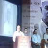 Government of India launches Nehru Portal on Jawaharlal Nehru's 125th Birth Anniversary