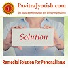 Remedial Solution For Personal Issue	