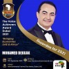 Mohamed Dekkak receives The Voice Achievers Award