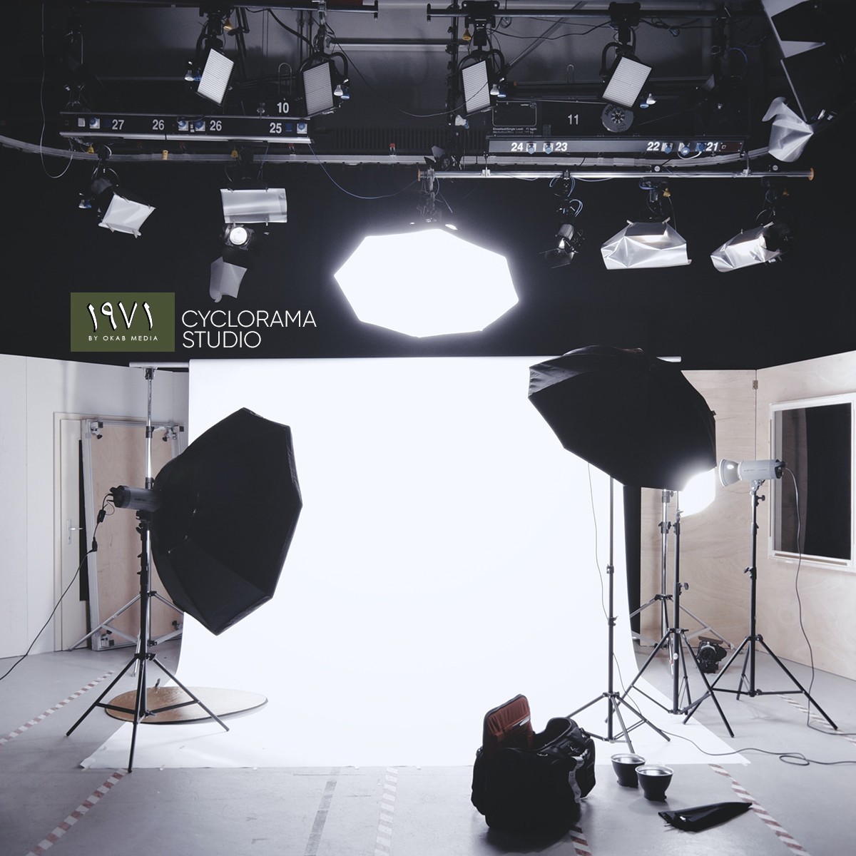 Cyclorama Studio Dubai