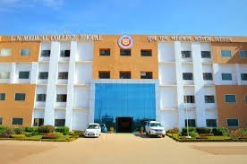How To Get Direct Admission in L.N. Medical College and IT sector, Bhopal