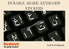 Durable Arabic Keyboard Stickers