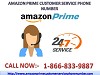 Buzz Amazon Prime Customer Service Phone Number To Avail Our Service In A Moment 1-866-833-9887
