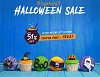 BLUEHOST HALLOWEEN SALE 2017 