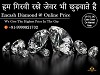 Cash For Diamond | Diamond Dealer Near Me