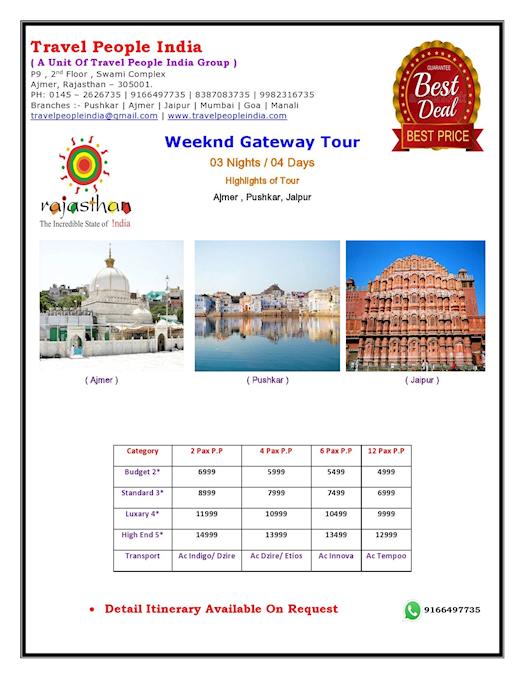 Weeknd Gateway Tours