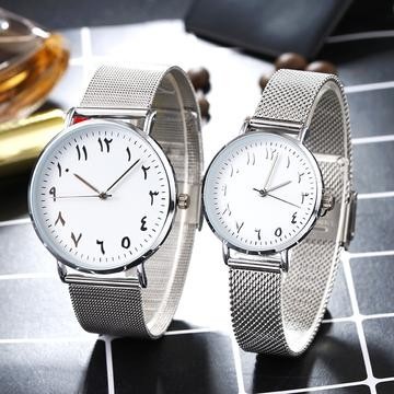 Unmatched Quality Arabic Numeral Watches for Men and Women at Rehmania