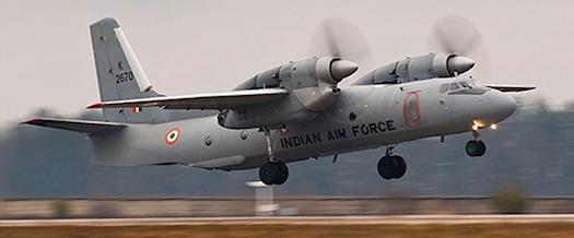 Indian military aircraft missing! while flying near the Andaman!