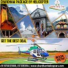 BADRINATH YATRA BY HELICOPTER