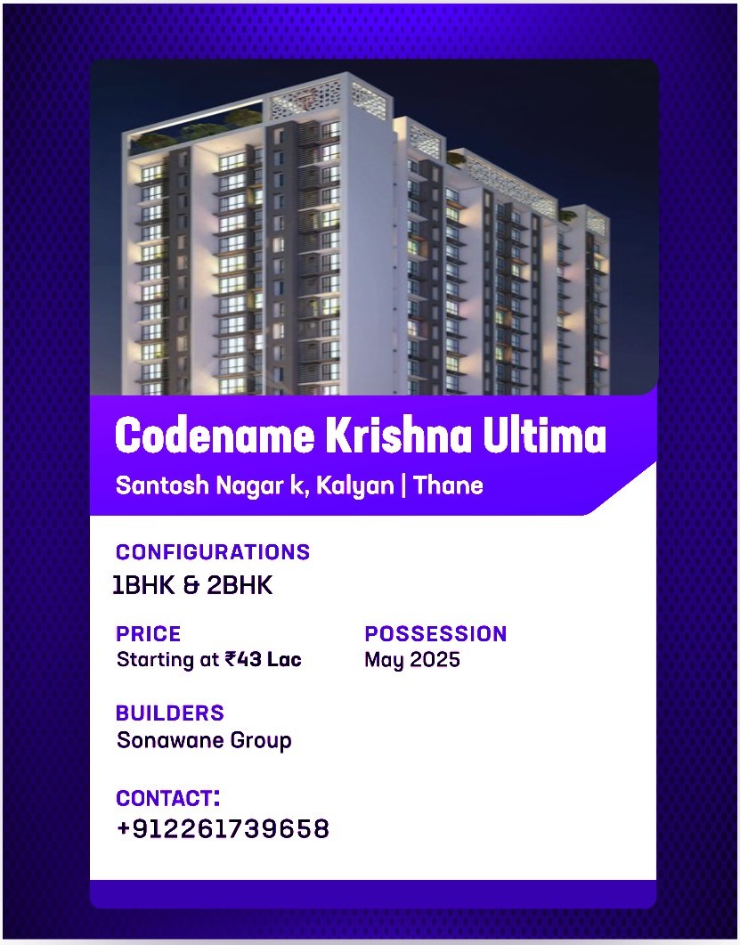 Codename Krishna Ultima - 1&2 BHK Homes in Mumbai | Dwello