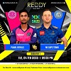 Reddy anna id #1 Legal & Licensed Gaming Platform!