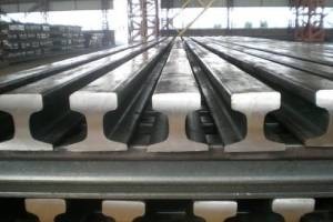 Crane Rail