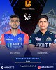 Ambani Book ID Highlights from previous DC vs GT matches in IPL history