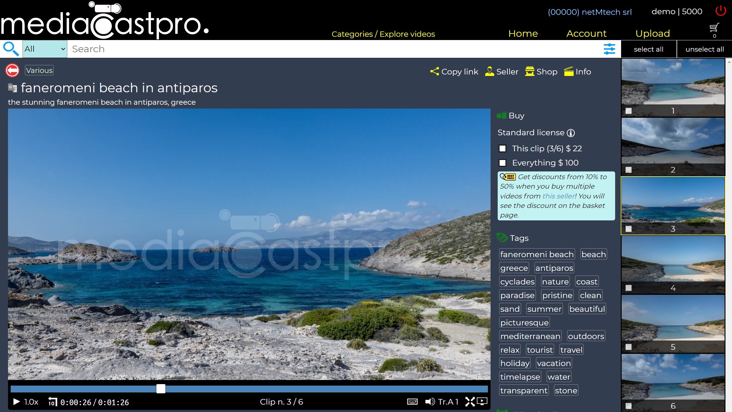 Example of video for sale on mediaCastpro