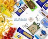 Masarat Al Khair - The best food import company in Saudi Arabia