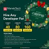 Christmas offers 2021 - Hire Any Developers