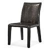 2905 DINING CHAIR