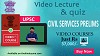 Get Video Course For UPSC Civil Services Prelims