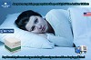 Buy Ambien 10mg Online Zolpidem Sleeping Pills to get appropriate Sleep at Night