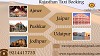 rajasthan taxi booking