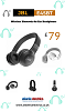 JBL E45BT Wireless Bluetooth On-Ear Headphones - Atlanticelectrics.co.uk