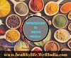 Spices introduction: Essentials masala’s for Indian cooking 