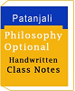 Get Patanjali Philosophy Class Notes for UPSC/IAS Examination