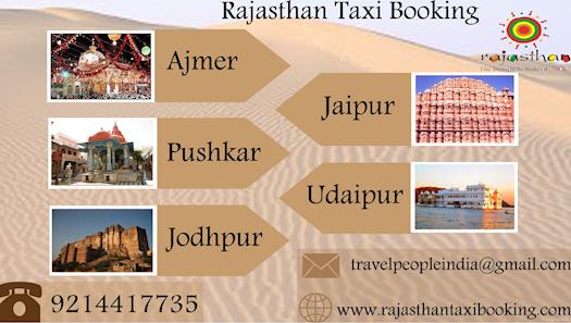 Complete Rajasthan Cultural Tour