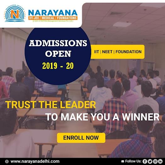 Narayana Aurangabad, a prominent  Coaching institute of JEE and NEET 