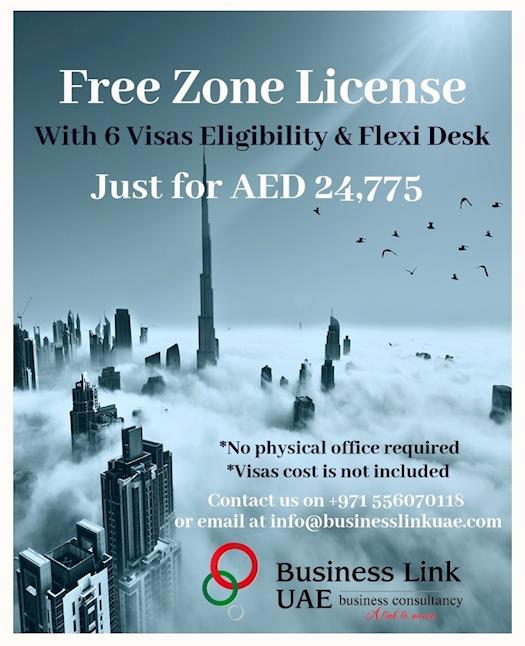Free Zone license cost in Dubai
