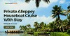 alleppey houseboat cruise