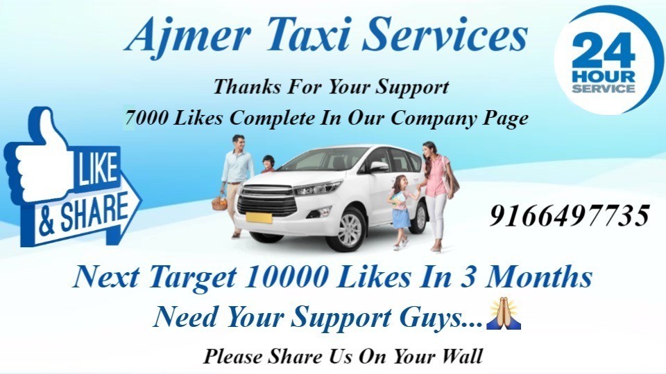 Taxi in Ajmer , Car Rental services in Ajmer , Ajmer Car Rental