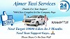 Taxi in Ajmer , Car Rental services in Ajmer , Ajmer Car Rental