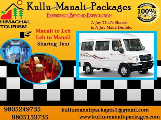 Manali To Leh & Leh To Manali Sharing Taxi