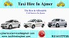 Taxi hire Ajmer , Car hire Ajmer ,  Taxi hire rates in Ajmer