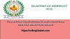 Rajasthan LDC Answer Key 2018 – Download Here