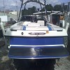 wakeboard boat we detailed
