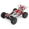 Buy Wltoys 144001 High-Speed Racing RC Car from Wltoys