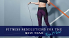Fitness Resolutions For The New Year : Run More And Purchase Funky Gym Leggings