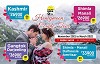 Book Couple Tours | Honeymoon Tour Packages | Ajay Modi Travels