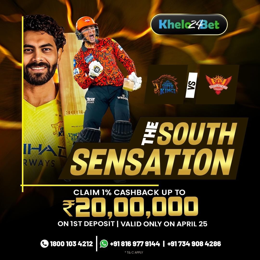 Khelo24Bet Exclusive: 1% Cashback on First Deposit During CSK vs SRH Match Day!