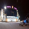 Fresh snow in the Ukraine