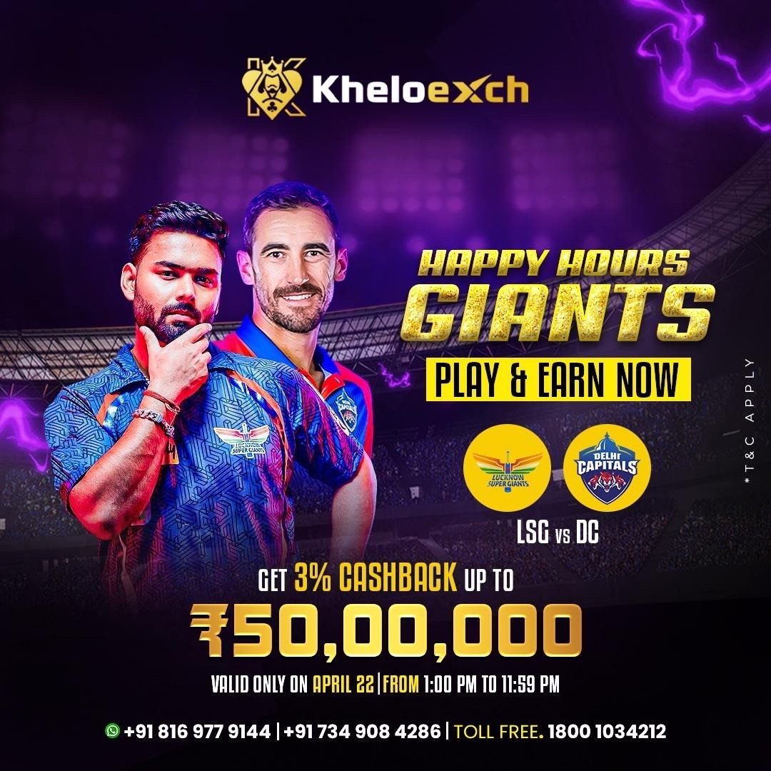 Happy Hours Giants Offer – Get 3% Cashback for IPL 2025 matches at Kheloexch