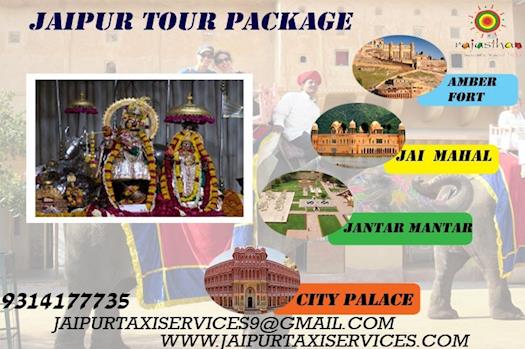 jaipur Tour Package